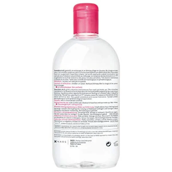 Bioderma Sensibio H2O Micellar Water – Gentle Facial Cleanser & Makeup Remover for Sensitive Skin - Image 4