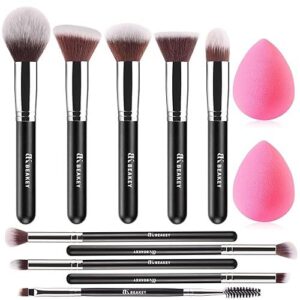 BEAKEY Makeup Brushes Set – Professional Foundation, Eyeshadow, Concealer, Blush, Powder, Bronzer Applicators with 2 Blender Sponges & Beauty Paper Case