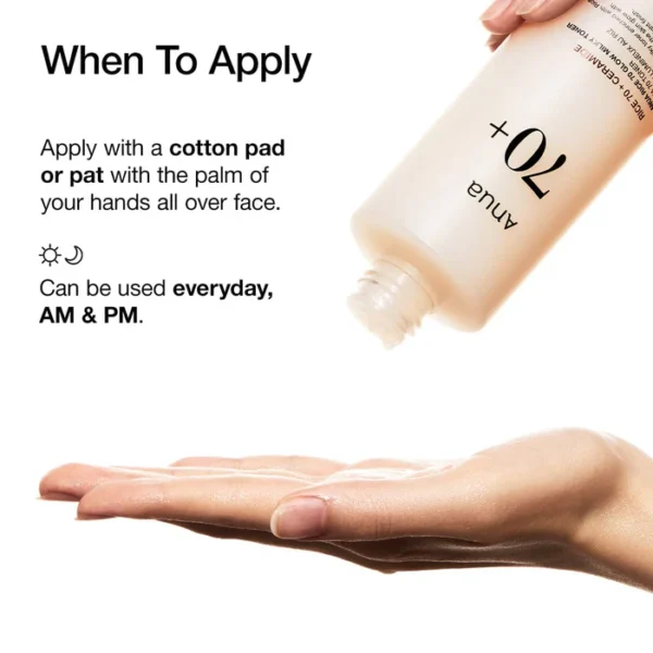 ANUA Rice 70 Glow Milky Toner – Hydrating & Brightening Toner with 70% Rice Water, Niacinamide, and Ceramides for Radiant, Glass Skin - Image 2