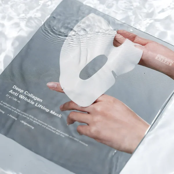 SUNGBOON EDITOR Deep Collagen Overnight Mask: Restorative & Hydrating Skin Treatment - Image 3