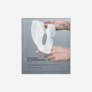 SUNGBOON EDITOR Deep Collagen Overnight Mask: Restorative & Hydrating Skin Treatment
