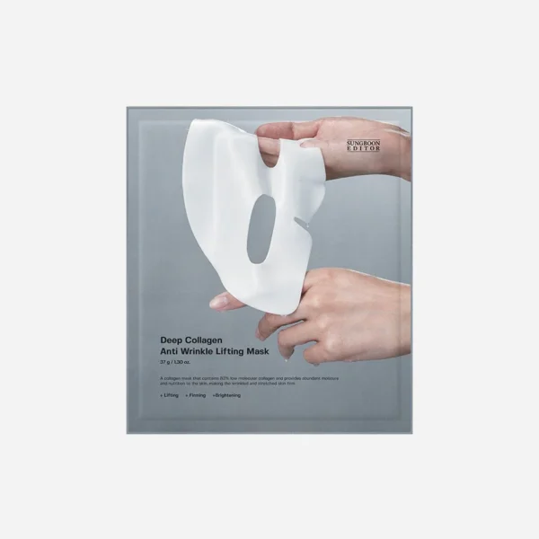 SUNGBOON EDITOR Deep Collagen Overnight Mask: Restorative & Hydrating Skin Treatment
